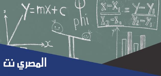بحث عن المتتابعات والمتسلسلات الحسابية والهندسية كامل