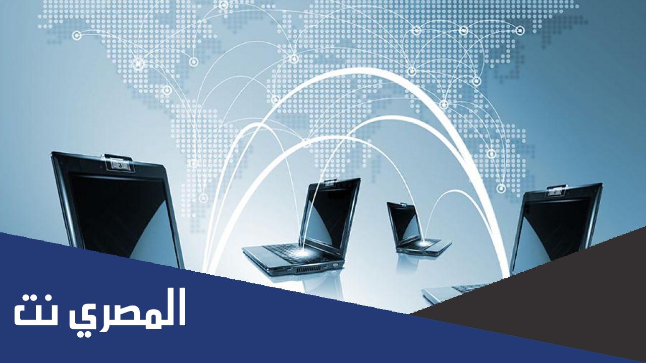 بحث عن عمارة الحاسب pdf