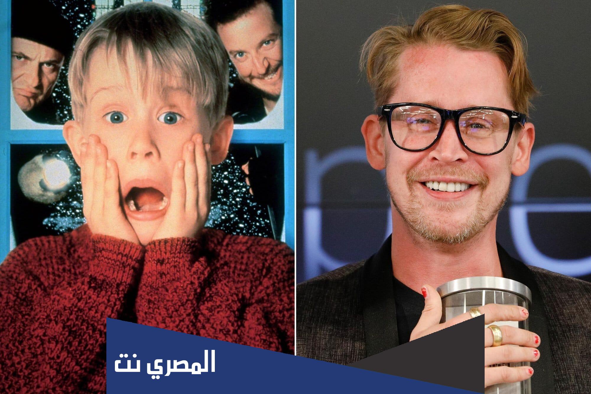 بطل فيلم هوم الون من هو