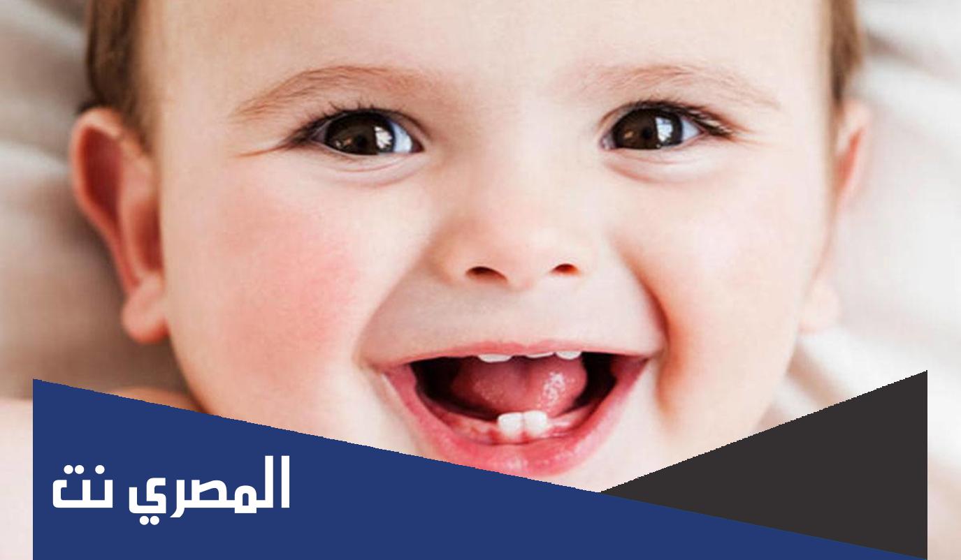 تأخير تبديل الأسنان عند الأطفال