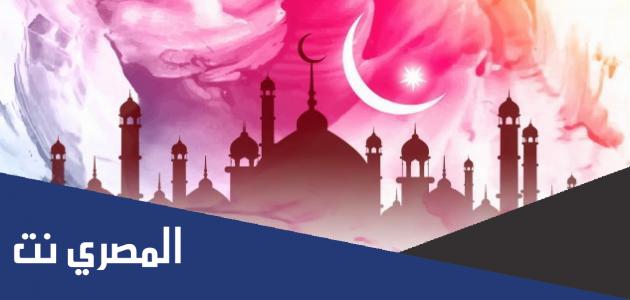 تاريخ ولادة السيدة زينب بالميلادي