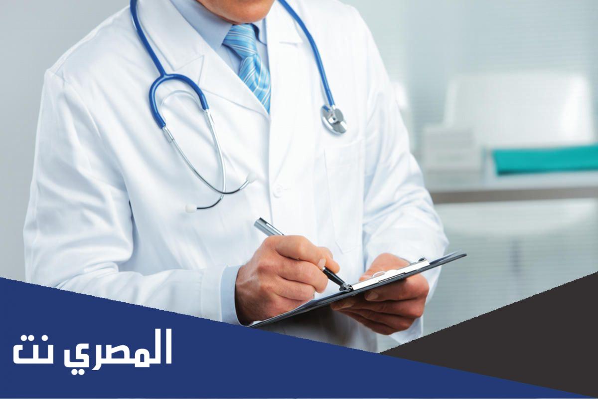 تجاربكم مع الدكتور محمد خان تجميل