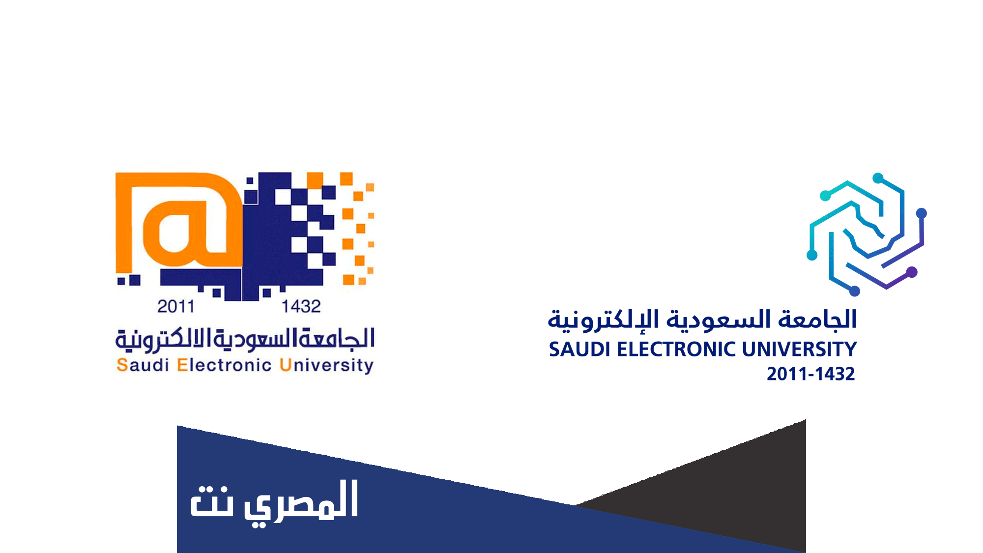 تحميل بلاك بورد الجامعة السعودية الإلكترونية