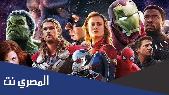 ترتيب أفلام مارفل الزمني 2022