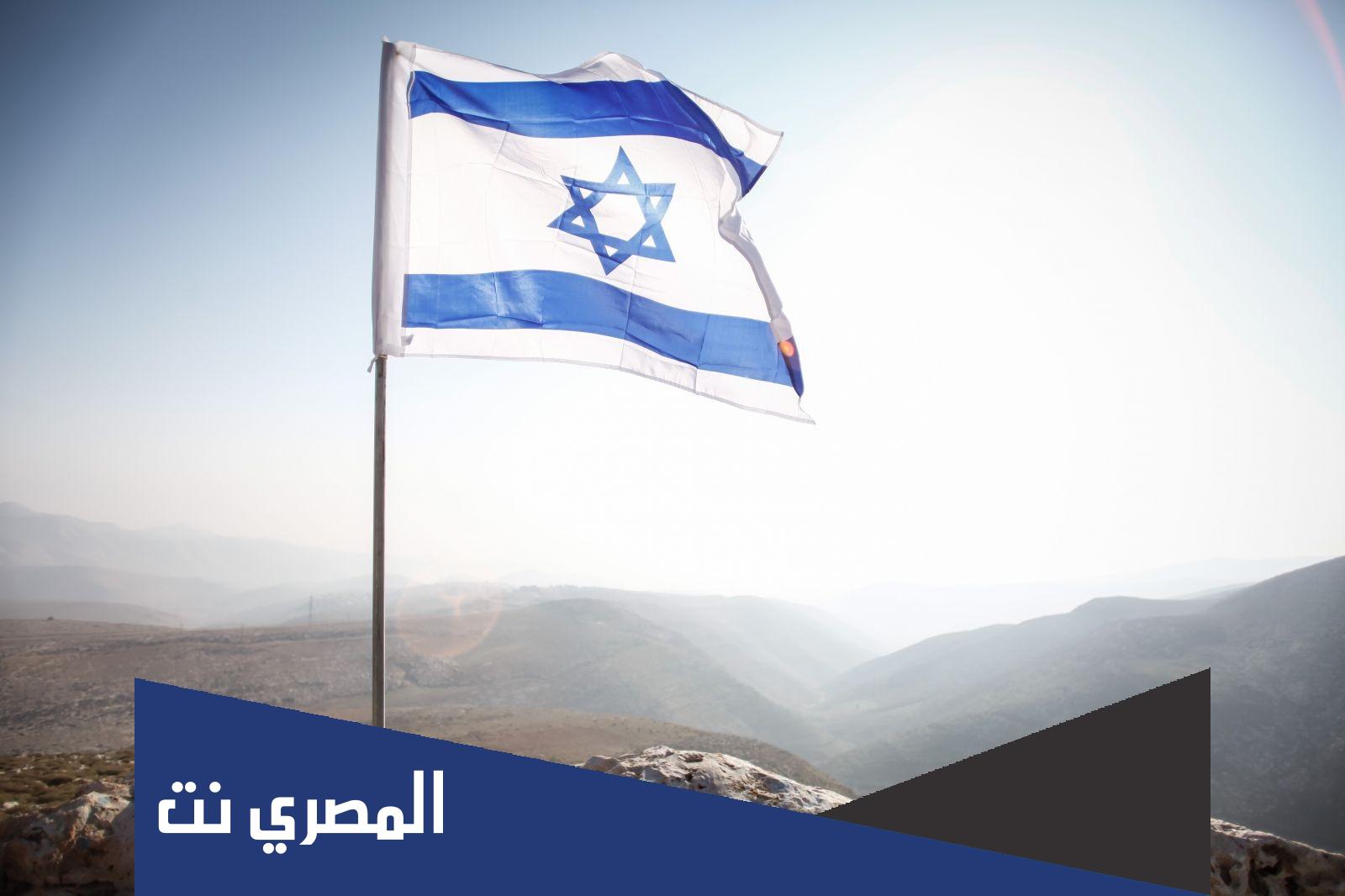 ترتيب الجيش الاسرائيلي عالميا 2022