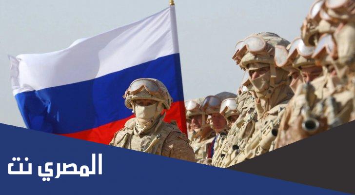 ترتيب الجيش الروسي عالميا 2022