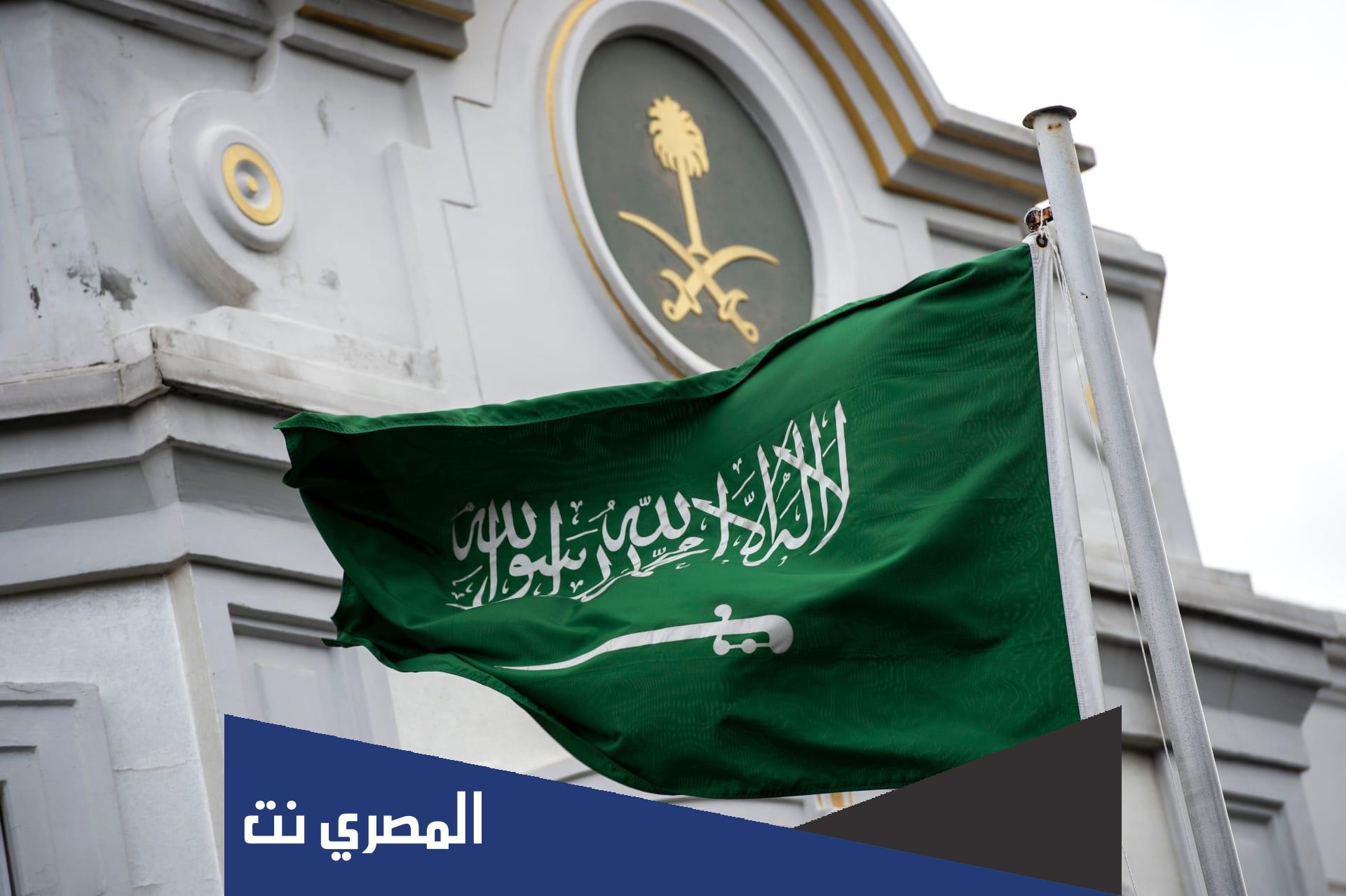 ترتيب الجيش السعودي عالميا 2022