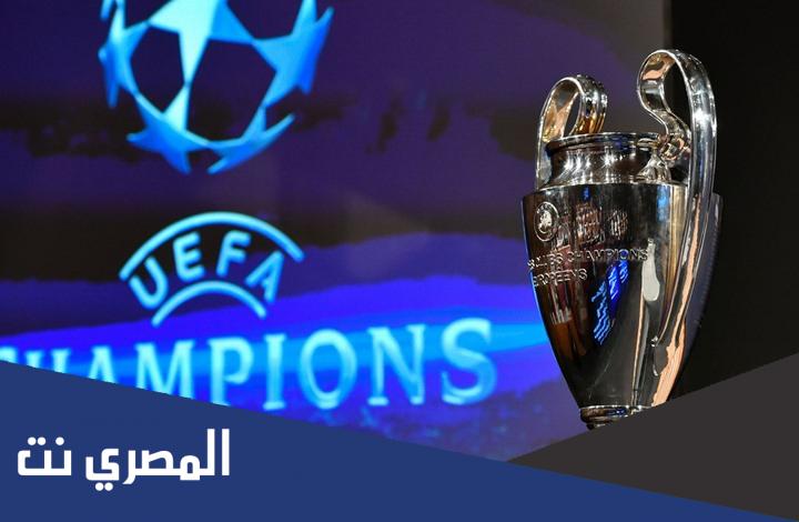 ترتيب هدافي دوري أبطال أوروبا 2022