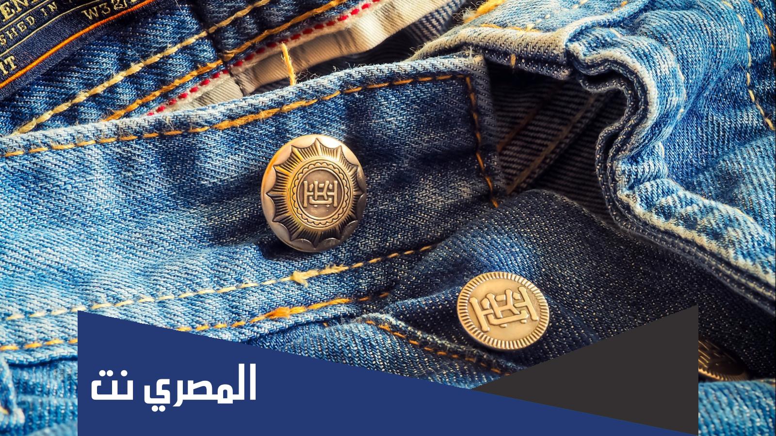 تصلح الملابس كلمات متقاطعة