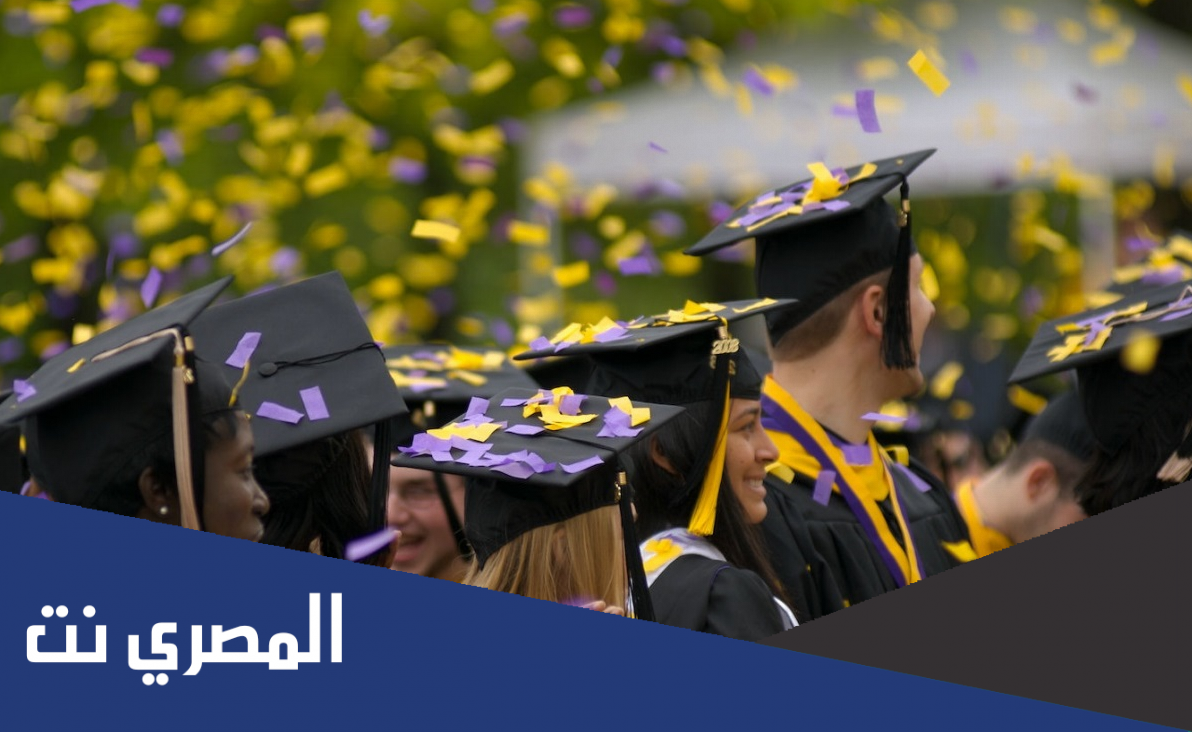 تصنيف ويبومتركس للجامعات العربية 2022