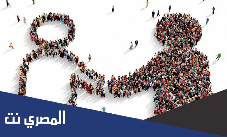 هل تعلم عن التسامح والعفو