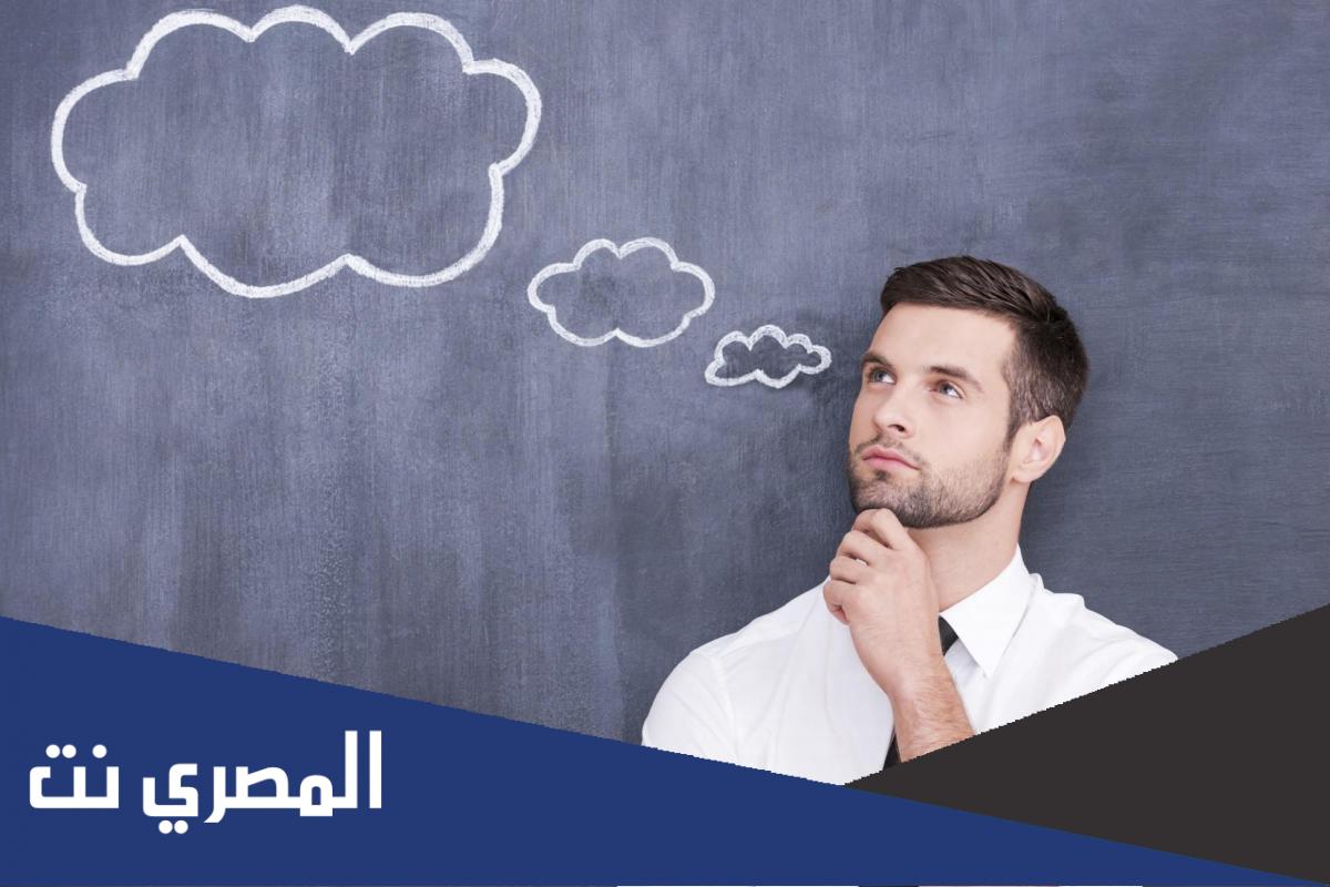 ما معنى كلمة الدوم