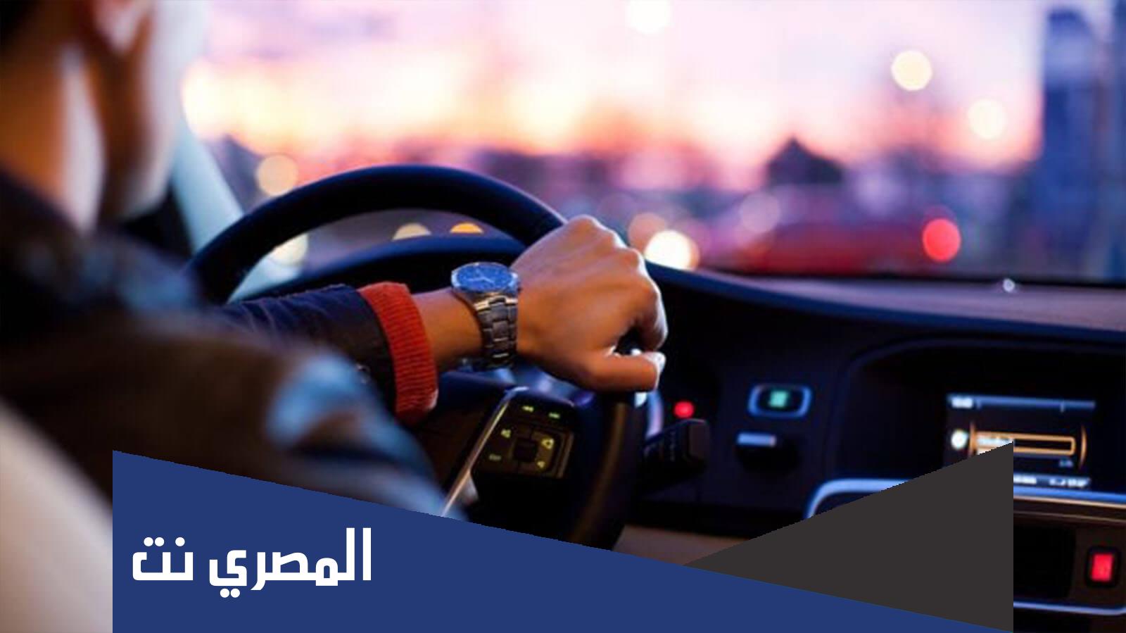 تفسير حلم ركوب سيارة مع شخص اعرفه