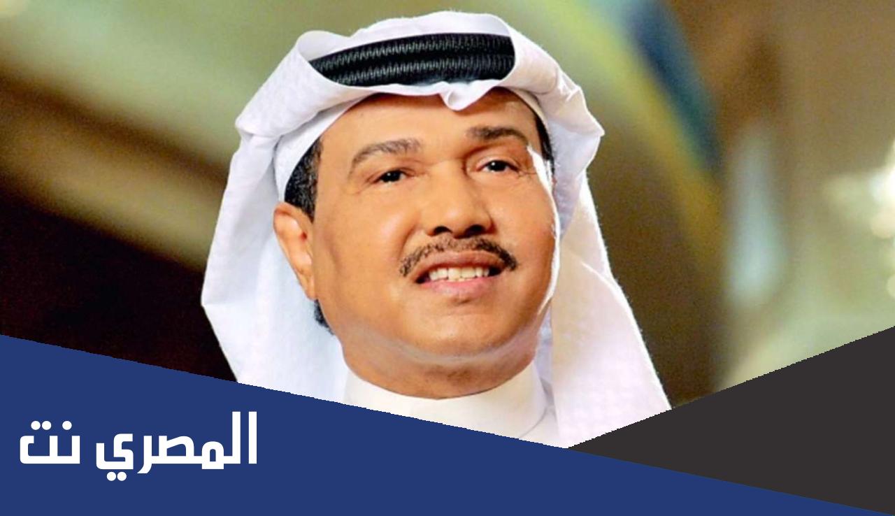 تنشد عن الحال كلمات محمد عبده