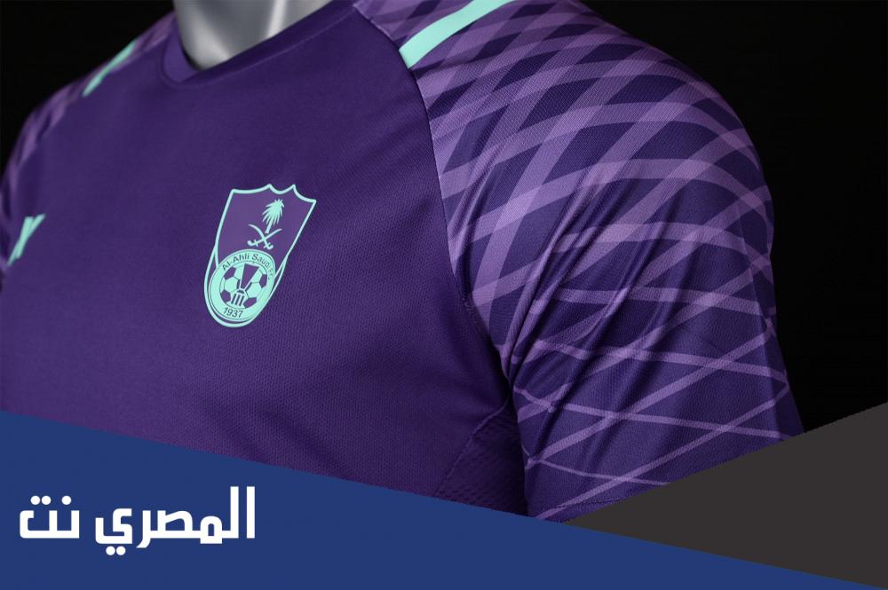 تيشيرت يوم التأسيس 2022