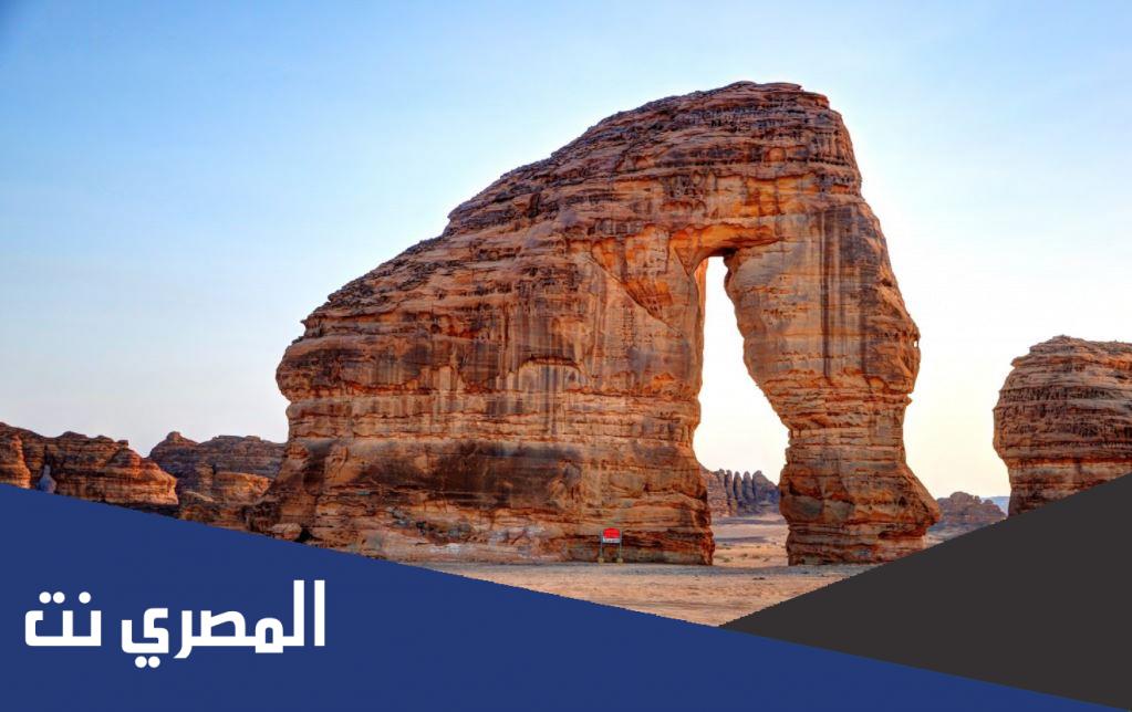 جبل الفيل اين يقع ؟