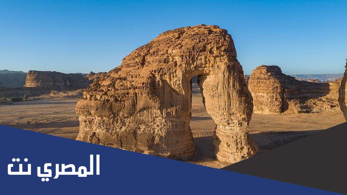 جبل الفيل اين يقع؟