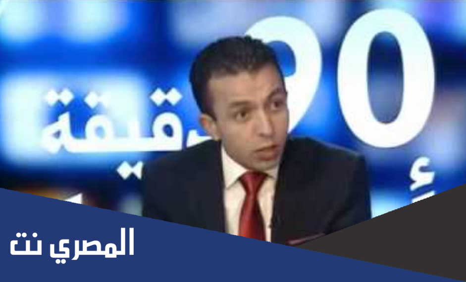 جمال شرفي ويكيبيديا
