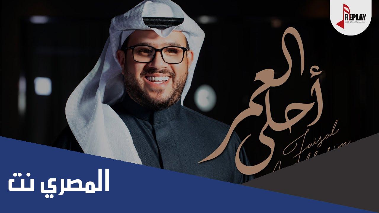 جمالك كيف اشرح لك جمالك كلمات