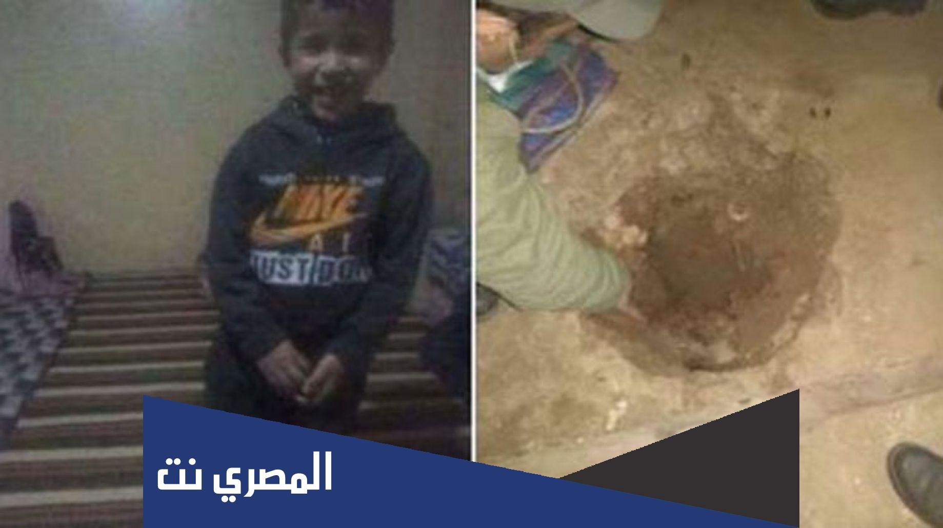جنسية الطفل ريان الذي سقط بالبئر