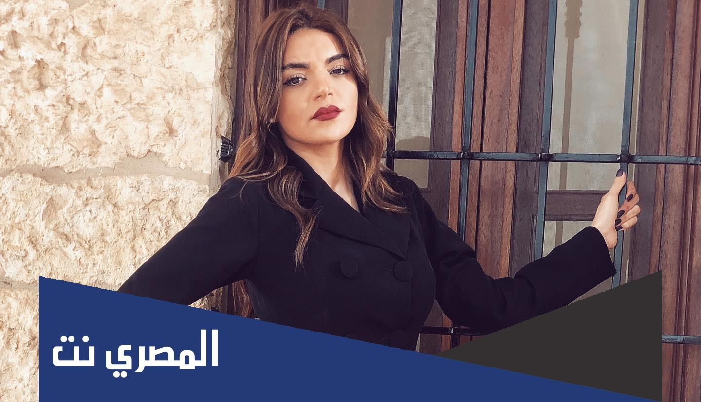 حساب ريم نصر الدين انستقرام