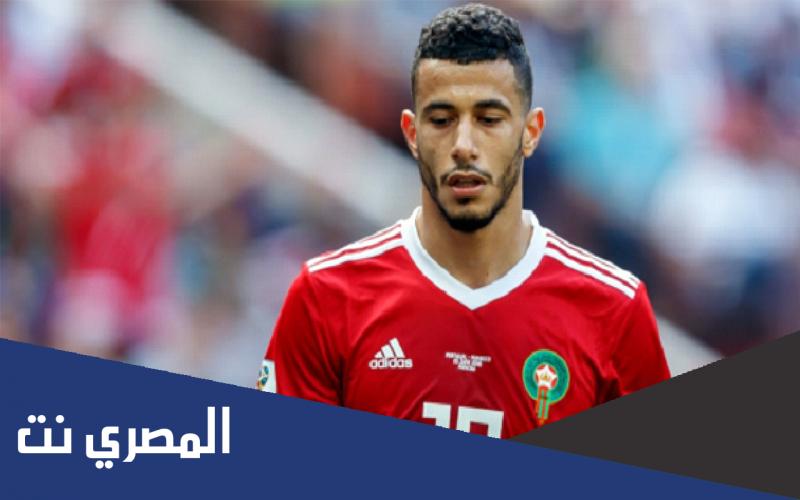 حساب يونس بلهندة انستقرام