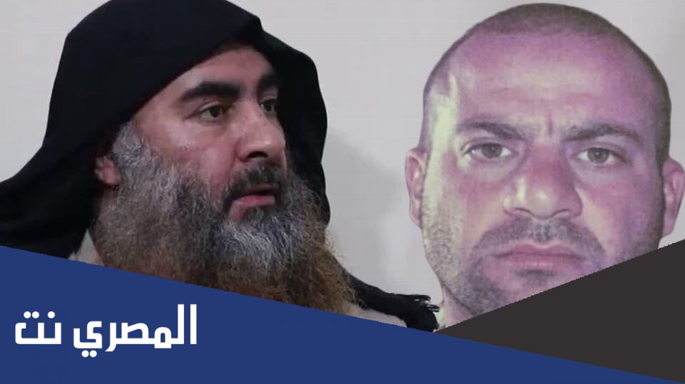 حقيقة مقتل أبو إبراهيم القرشي زعيم داعش