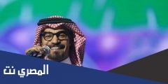 خذها مني لا تماشي صاحب الوجه العبوس كلمات