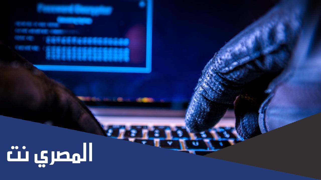 ما هي الحرب السيبرانية ؟
