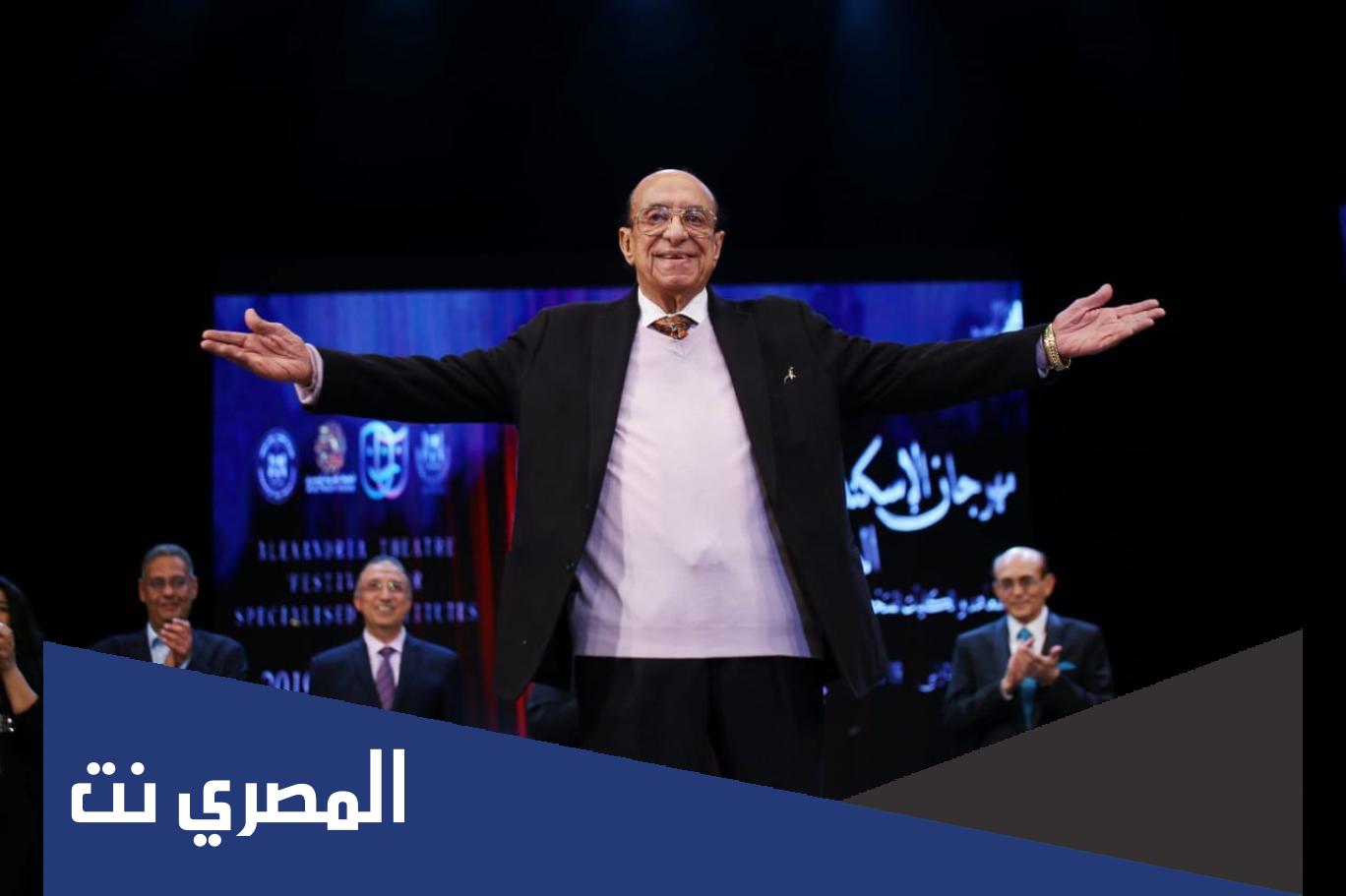 ديانة جلال الشرقاوي مسلم ام مسيحي