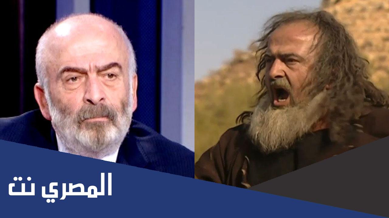 ديانة سلوم حداد ويكيبيديا