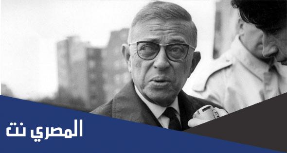 رائد من رواد الوجودية المتشائمة
