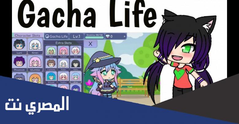 رابط تحديث قاشا لايف القديم 1.1.0