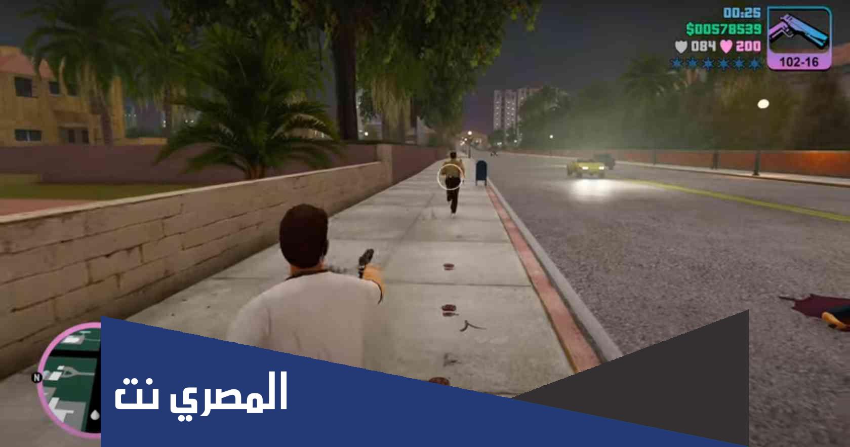 رابط تحميل لعبة gta للهاتف مجانا apk