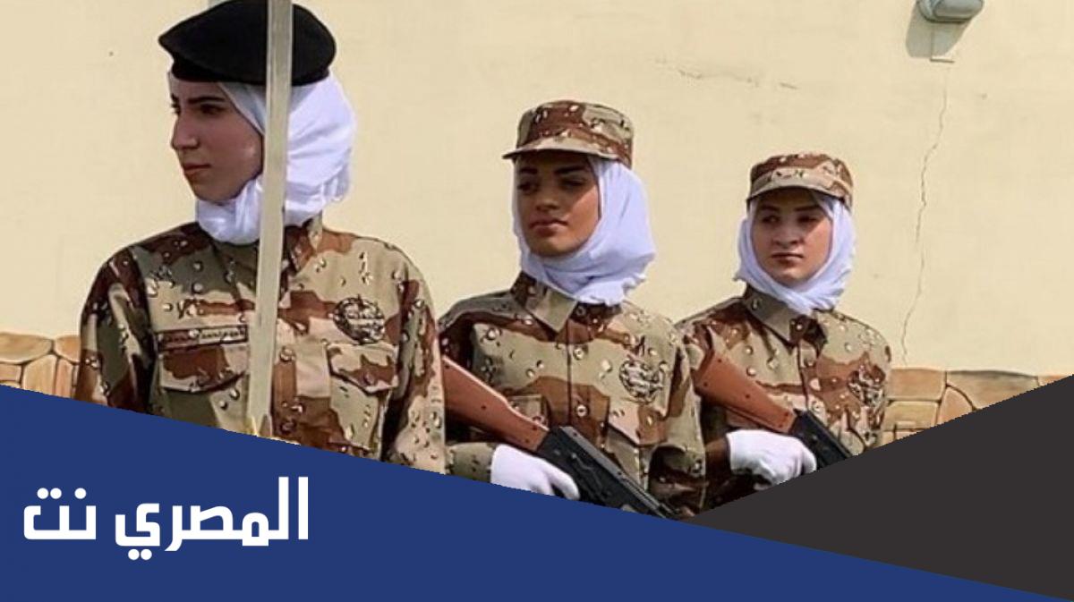 رابط تسجيل السجون 2022 للنساء رتبة جندي