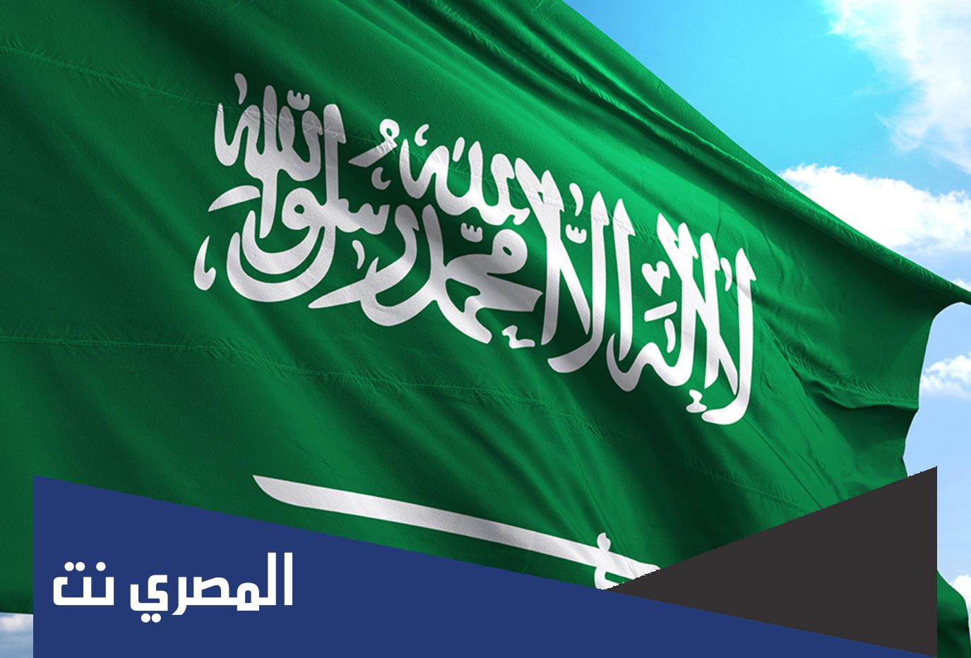 رابط حجز وشراء تذاكر اوبريت التاسيس السعودي 1443 2022