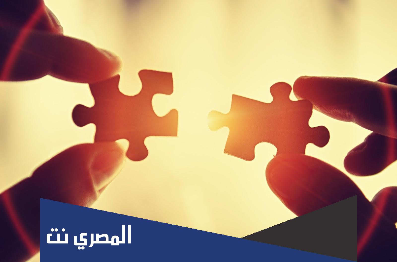 رابط من هو توأم روحي
