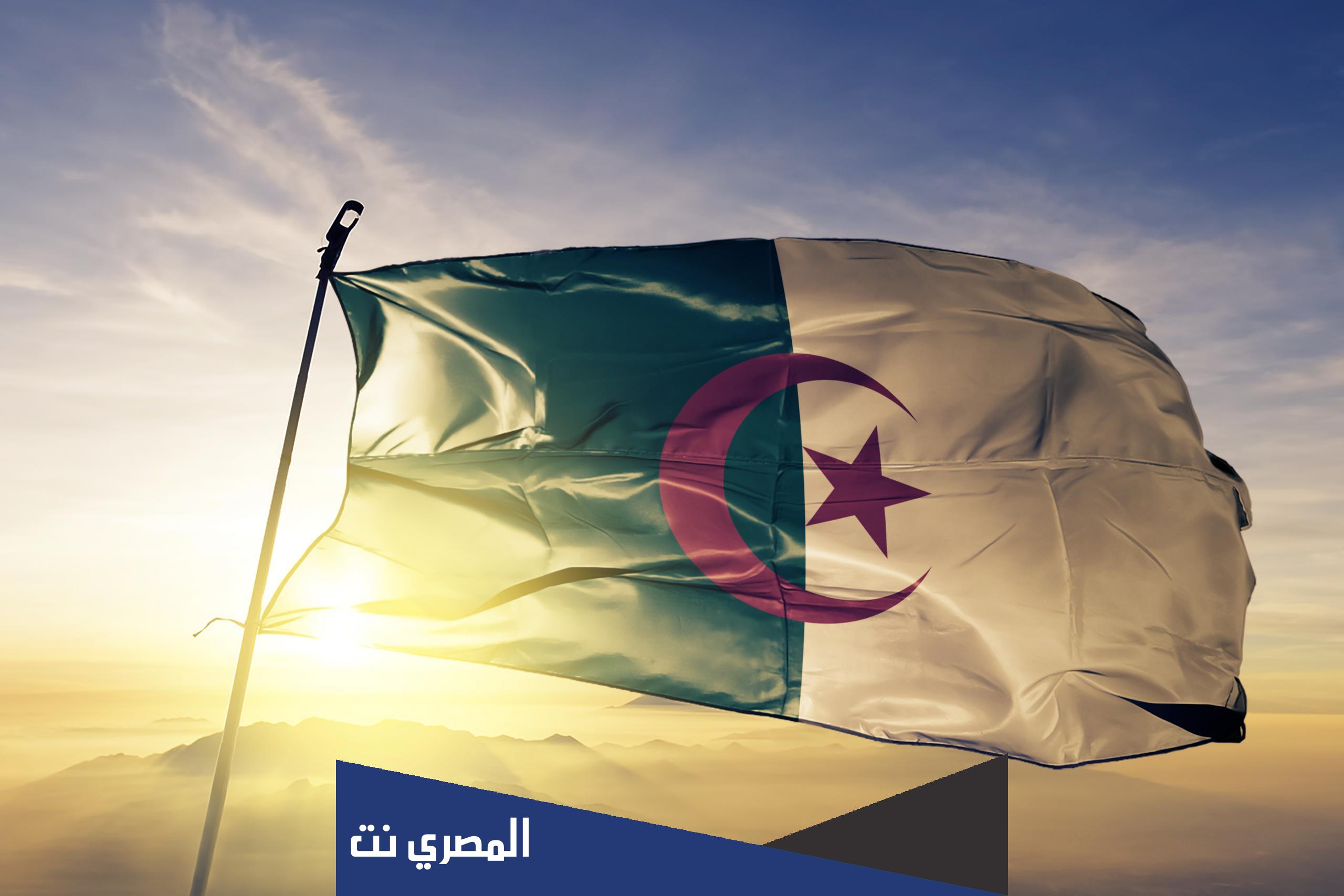 رابط موقع التسجيل في الوكالة الوطنية للتشغيل anem أون لاين