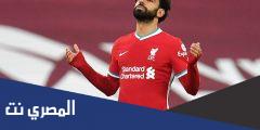 راتب محمد صلاح الشهري بالجنيه المصري