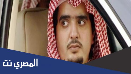 رقم مكتب صاحب السمو الملكي عبدالعزيز بن فهد