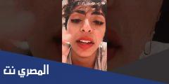 ريم المرواني الجهني سناب