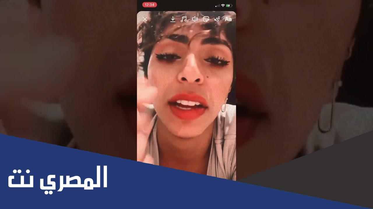 ريم المرواني الجهني سناب