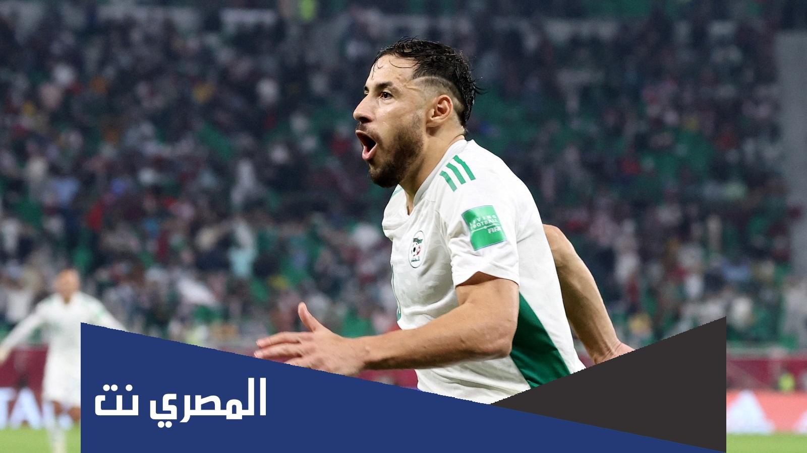 زوجة بلايلي يوسف من هي