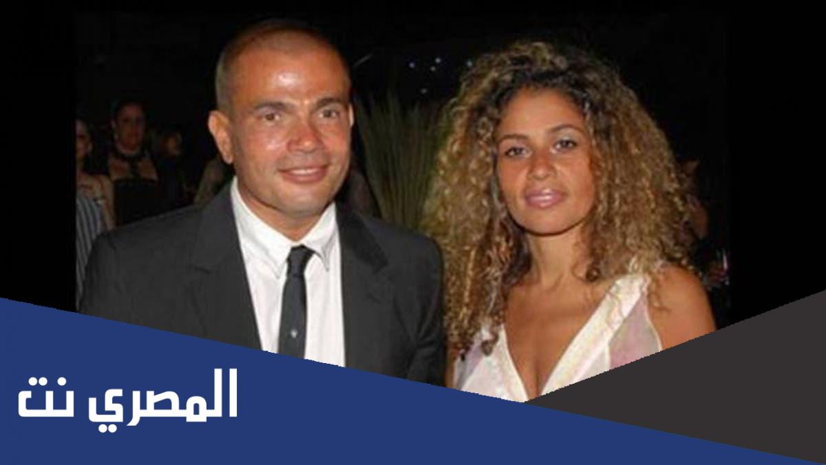 زينة عاشور زوجة عمرو دياب ويكيبيديا