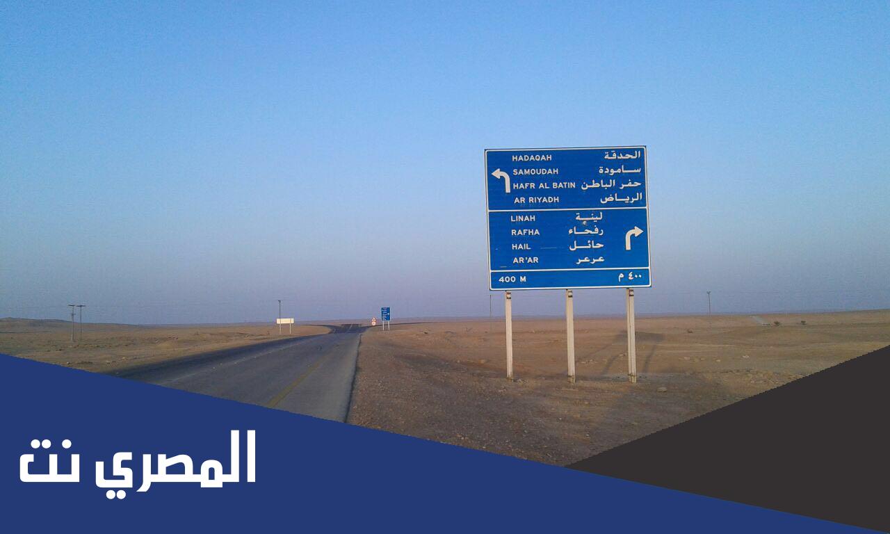 ساموده اين تقع ؟