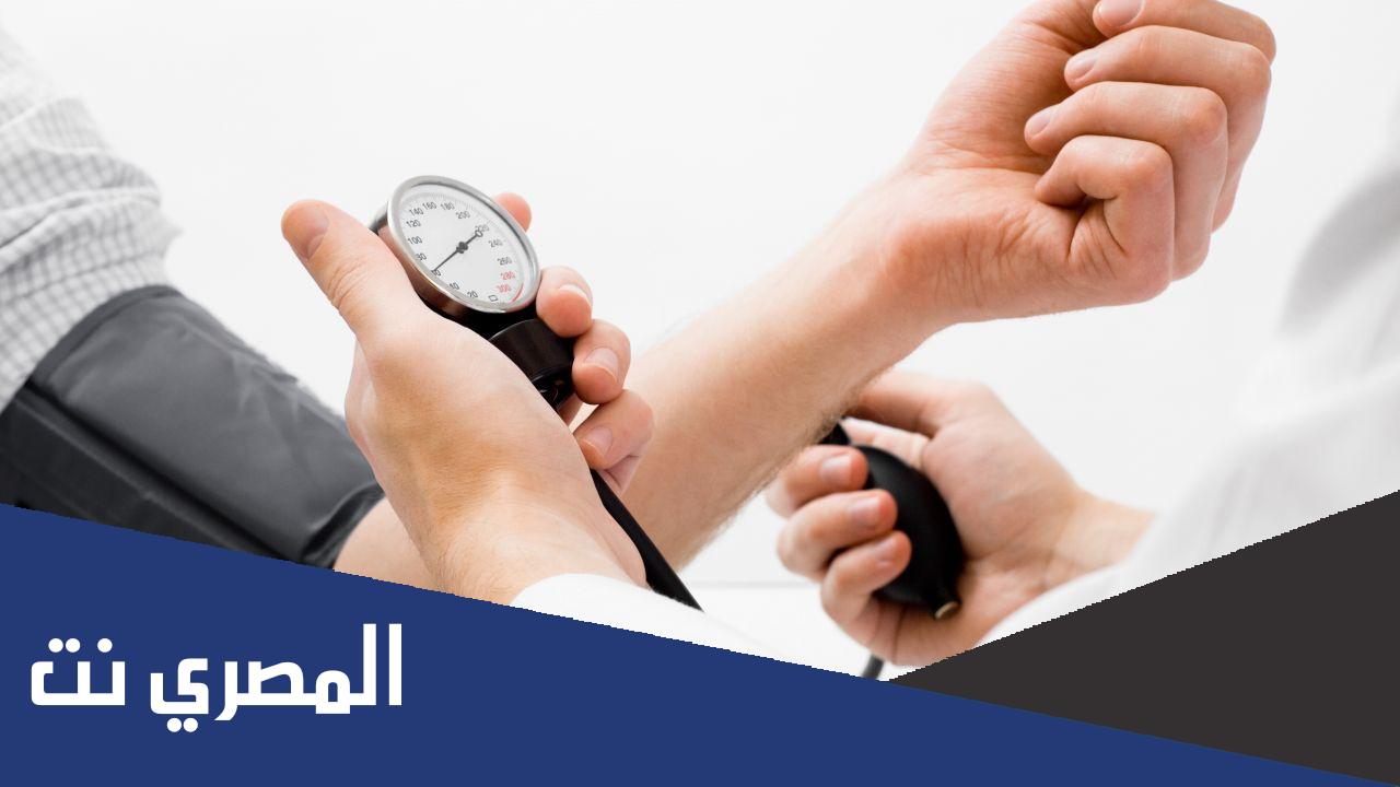سبب تسمية ارتفاع ضغط الدم بالقاتل الصامت
