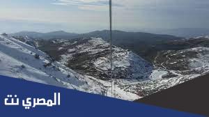 سبب تسمية جبل الشيخ بهذا الاسم