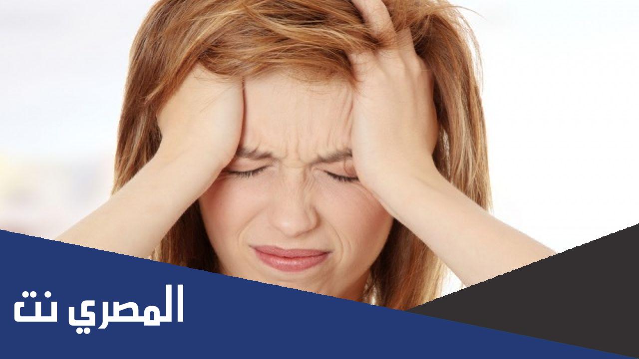 سبب وجع الرأس من الأمام