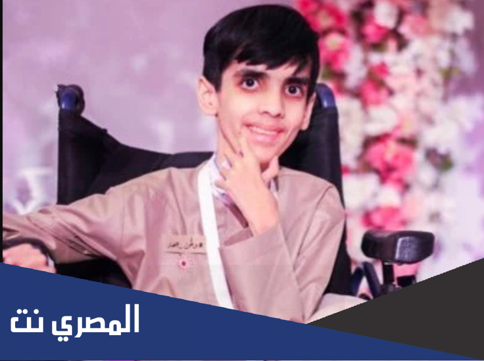 سبب وفاة عز القحطاني