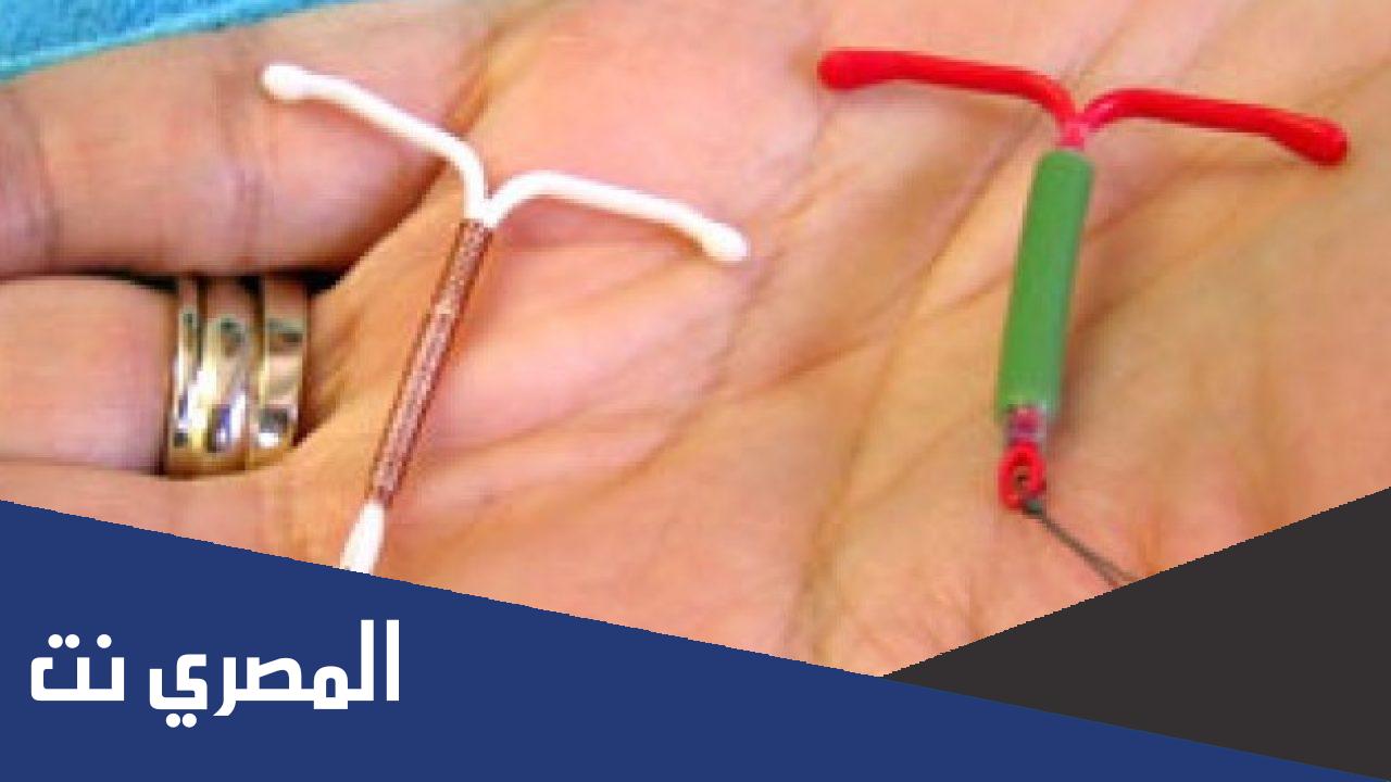 سعر اللولب الهرموني والنحاسي